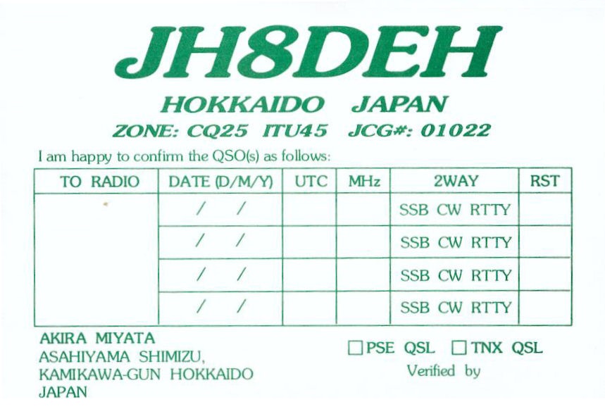 JH8DEH - Akira Miyata 