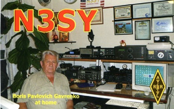 N3SY - Boris Gavrenko