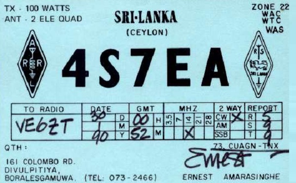4S7EA - Ernest Amarasinghe 4S7EA - Ernest Amarasinghe
