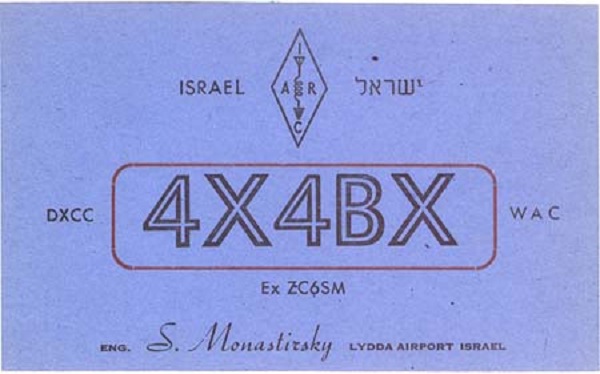4X4BX - Shlomo 'Sam' Minzari 4X4BX - Shlomo 'Sam' Minzari