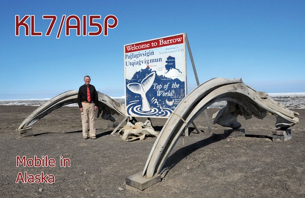AI5P - Richard H. 'Rick' Harris AI5P - Richard H. 'Rick' Harris