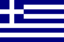 Republic of Greece