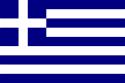 Republic of Greece Republic of Greece