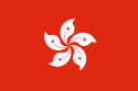 Hong Kong - Special Adminisrative Region Hong Kong - Special Adminisrative Region