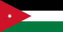 Kingdom of Jordan Kingdom of Jordan
