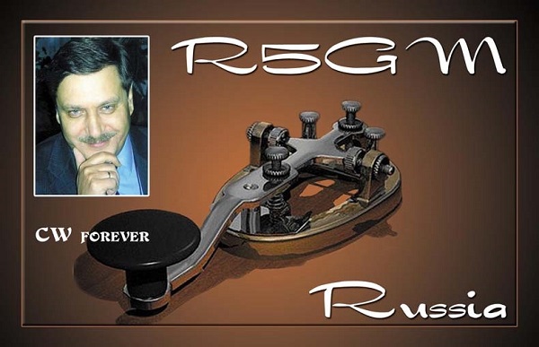 R5GM - Yuri Manukovsky R5GM - Yuri Manukovsky
