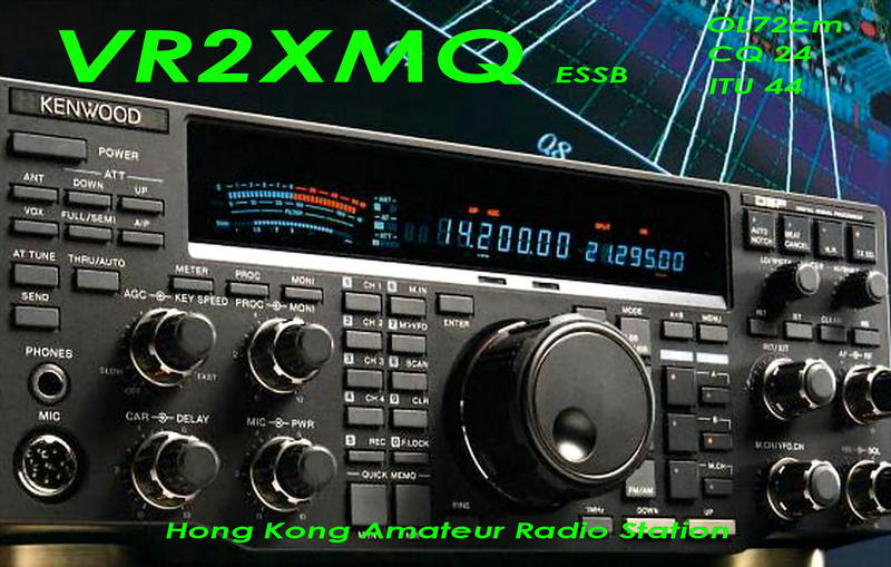 VR2XMQ - Steven S. 'Steve' Beesley
