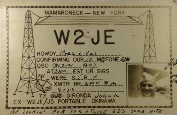 Gus - W2JE Gus - W2JE