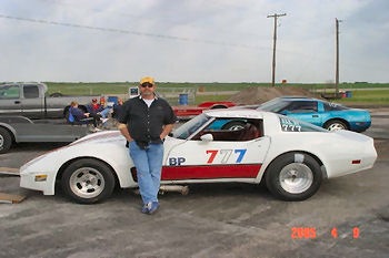 W5CCP - D. Craig Boyer W5CCP - D. Craig Boyer