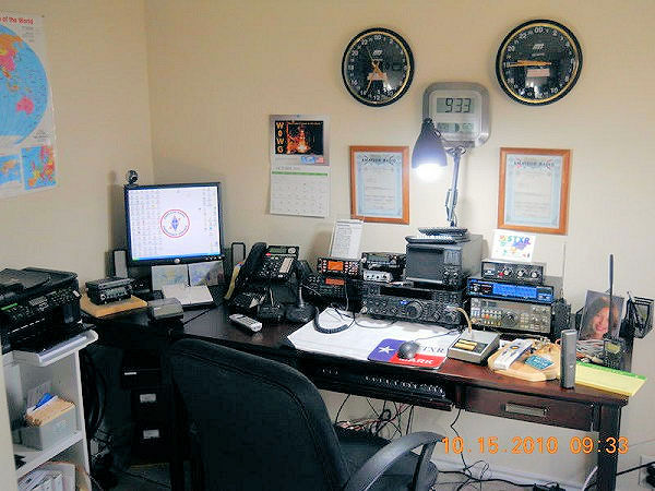 W5TXR - Mark A. Lacy