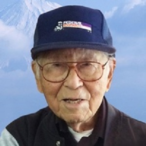 W6AN - Yoshio S. 'Shim' Nakamura